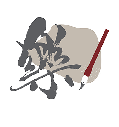 Calligraphy
